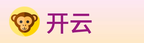 开云 logo